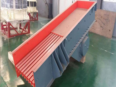 連續(xù)、均勻給料，同時可篩分細料