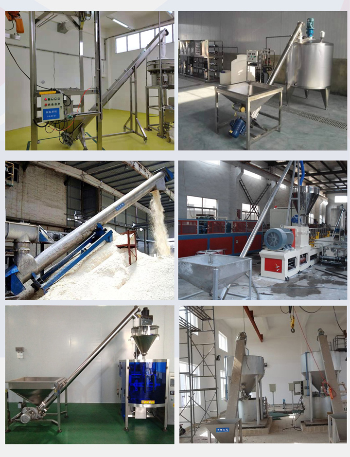 大漢螺旋給料機售后服務優質 規?；a 配件齊全